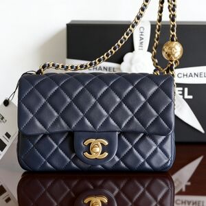 Chanel Classic Flap Mini in Quilted